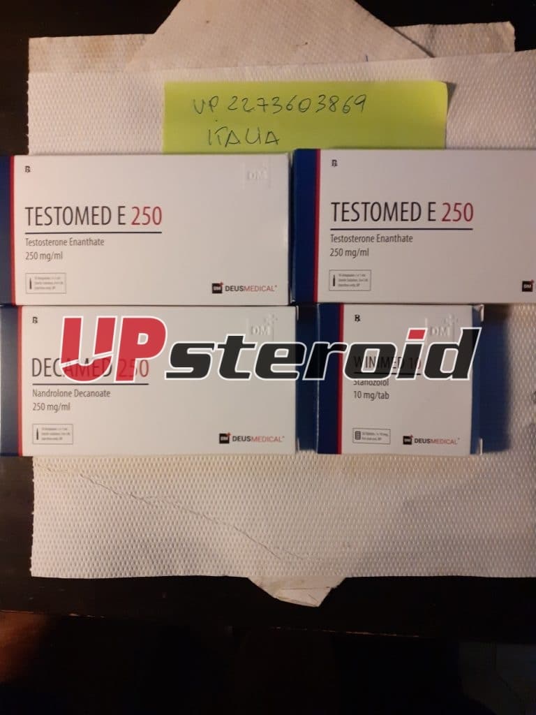 2025 07 26 6884d4c2eed25 upp