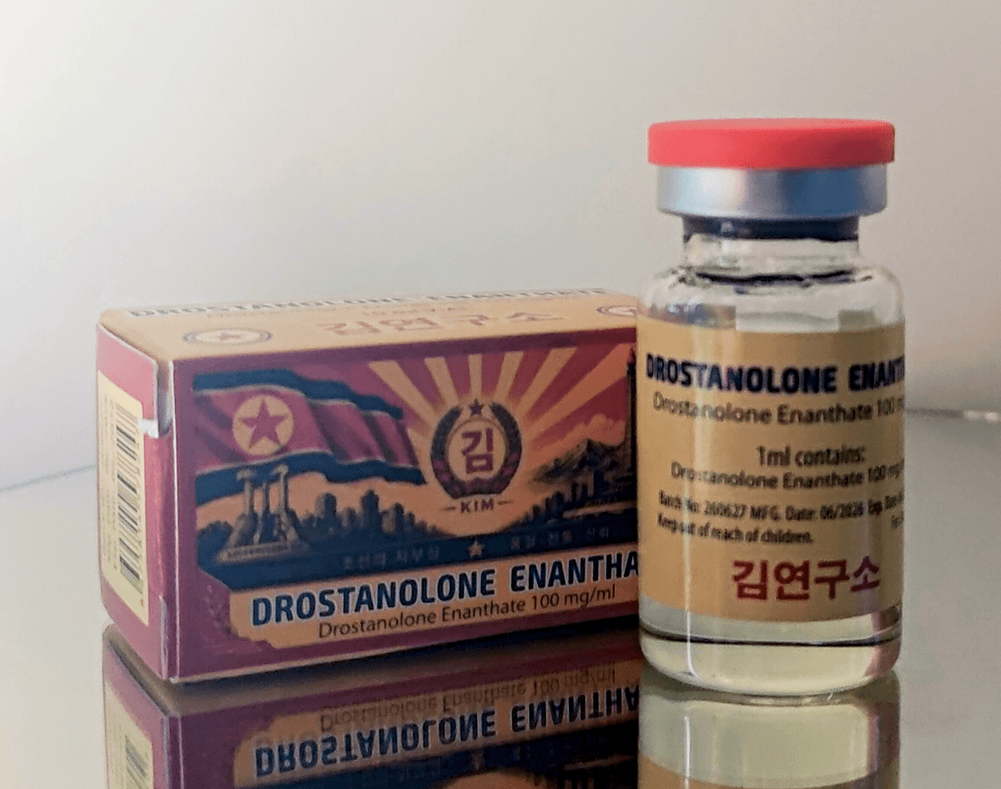 Drostanolone Enanthate 100mg/ml 10ml - KIM-PHARMA